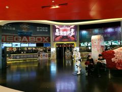 售票处-美嘉欢乐影城(万象城店)