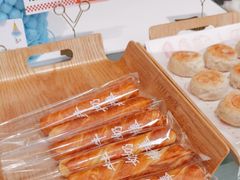 -爱维尔阳光蛋糕(新湖明珠城店)