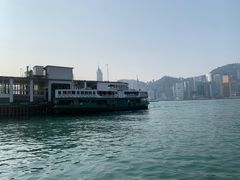 -天星小轮码头
