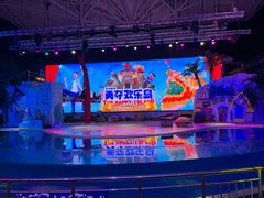 -三亚海昌梦幻海洋不夜城