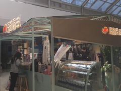 门面-茶话弄(李家村万达店)