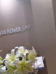 -婳香·女性英式芳疗SPA