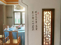 -嘉良驿园·江南雅宴(旗舰店)