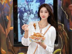 -老day牛杂(官也街总店)