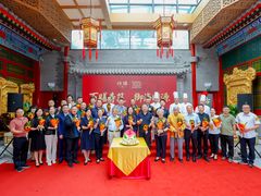 -仿膳饭庄·宫廷风味(百年传承店)