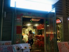 -龙湖星悦荟(颐和店)