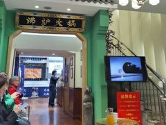 -沸炉重庆老火锅(军事博物馆店)