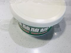 -古乐牛香·鲜牛肉牛杂火锅(吴江三里桥运东商业广场店)