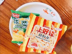 -庆峰龙虾烧烤(合肥一店)
