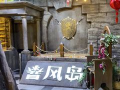 -暴风岛沉浸式体验馆(百联世纪店)