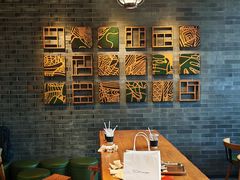 -星巴克臻选(北京前门大街店)