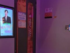 -星聚会KTV(南翔印象城MEGA店)