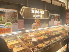 -一绪に寿喜烧(荟聚店)