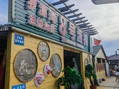 -罗源湾8号渔排
