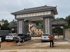 -毛泽东寻乌调查纪念馆