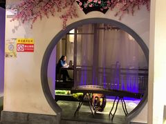 -花千醉(新街口店)