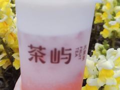-茶屿水果茶(太古里店)