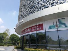 -红星美凯龙(浦江店)