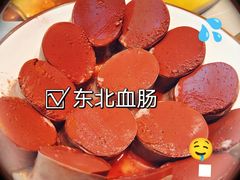 -老关东铁锅炖(上游街店)