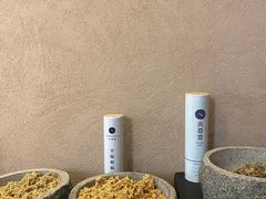 -灸春堂·艾灸·痛症·整脊连锁(之江银泰店)