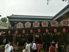 -竹泉村旅游度假区