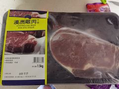 -麦德龙(闵行店)