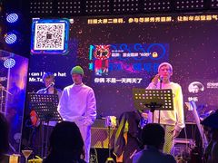 -MOSSO音乐酒吧·Live House(南京西路店)