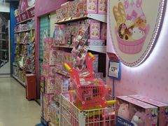 -TOYSRUS玩具反斗城(深圳万象城店)