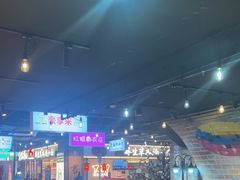 -豪享来(我格广场店)