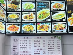 -李连贵酒家熏肉大饼(昆明街店)