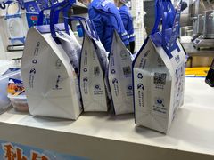 -煲珠公·老红糖珍珠奶茶(长宁龙之梦店)