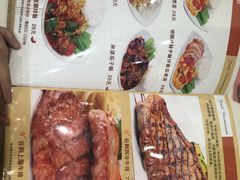 菜单-金利茶餐厅(中船汇店)