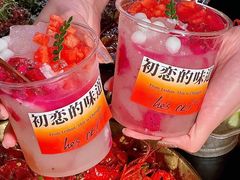 -何师烧烤Pro ·江湖川菜·小龙虾·精酿啤酒(太古里旗舰店)