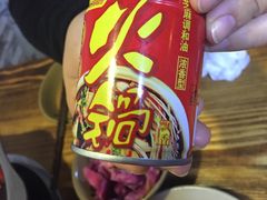 -重庆老火锅(长虹店)