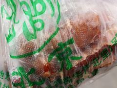 -牛街老爆肚满(牡丹园店)