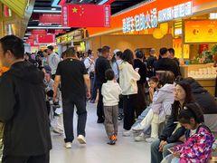 -铜锣湾国际购物中心