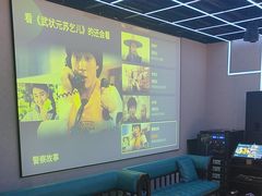 -红井路游艺炖锅·音乐餐吧(十渡店)