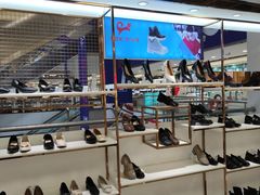 -云柏鞋业(十里堡店)