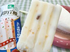 -迎宾楼(解放西街店)