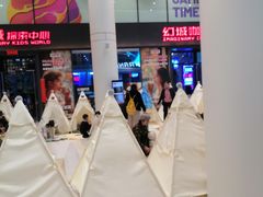 -北京华联购物中心(天通苑店)
