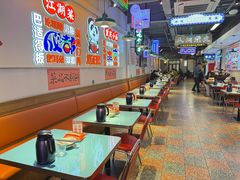-川正旺江湖菜(三元桥店)