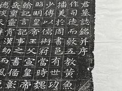 -隋唐大运河文化博物馆