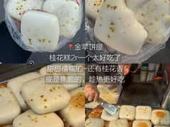 -味香鸭子店(汉口西路店)