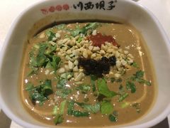 -川西坝子(老军营店)