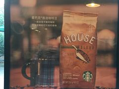 -星巴克臻选(嘉定疁城国际店)