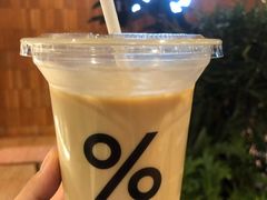 -% Arabica阿拉比卡咖啡(武汉天地店)