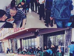 -清真白建强牛肉面(金雁花园店)