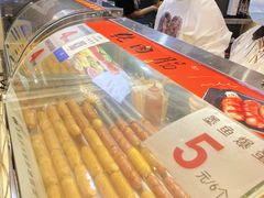 -胖东来生活广场(健康路店)