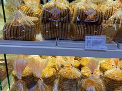 -生活林(河北路店)