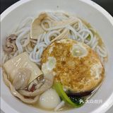 今日午餐时间~嗦粉嗦粉
